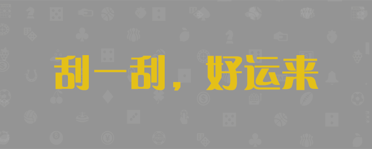 加拿28在线